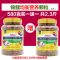 锦鲤鱼饲料金鱼鱼食小颗粒观赏鱼螺旋藻鱼粮不浑水通用型增艳增体