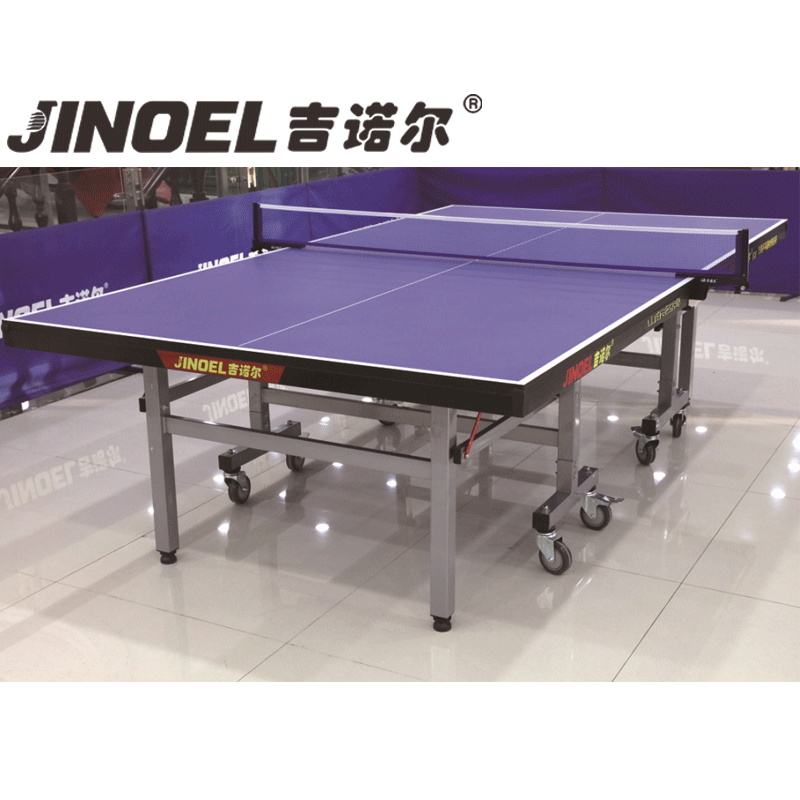 吉诺尔 乒乓球台JNE-806乒乓球台高清大图