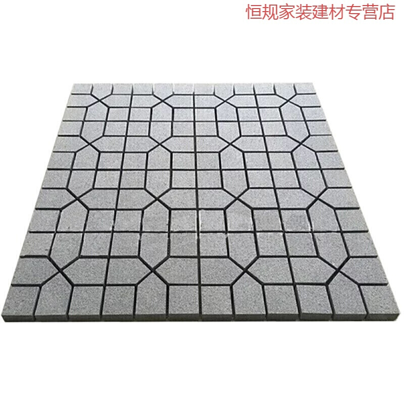 BONJEAN自己施工铺路模具水泥模型鹅卵石仿石彩色地砖模花园模具基础建材 八卦砖40*40cm 默认尺寸