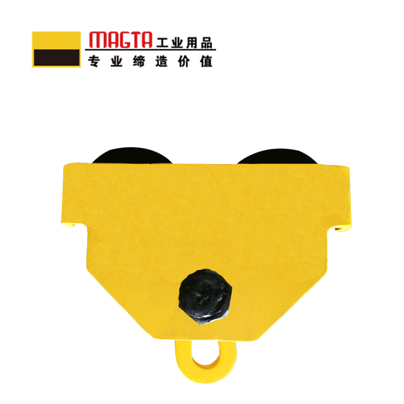 玛吉塔工(MRO MAGTA)工业级手推小车 手推单轨小车 工字钢滑车 32030 10T高清大图