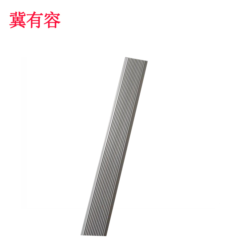 冀有容 PVC楼梯自粘防滑条 1000mm*50mm 米高清大图
