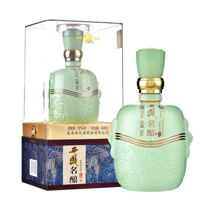 西凤酒52度名酿窖藏粮食酒水送礼盒装白酒整箱500ml*6浓香型白酒