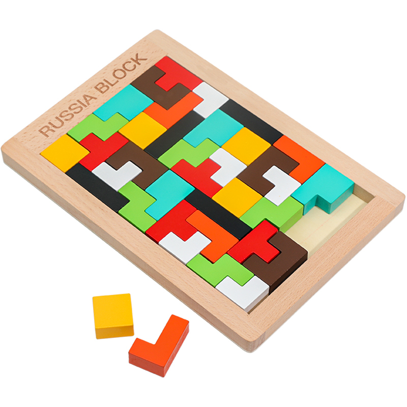 儿童俄罗斯方块积木拼图3到6岁思维训练男女孩益智力开发动脑玩具