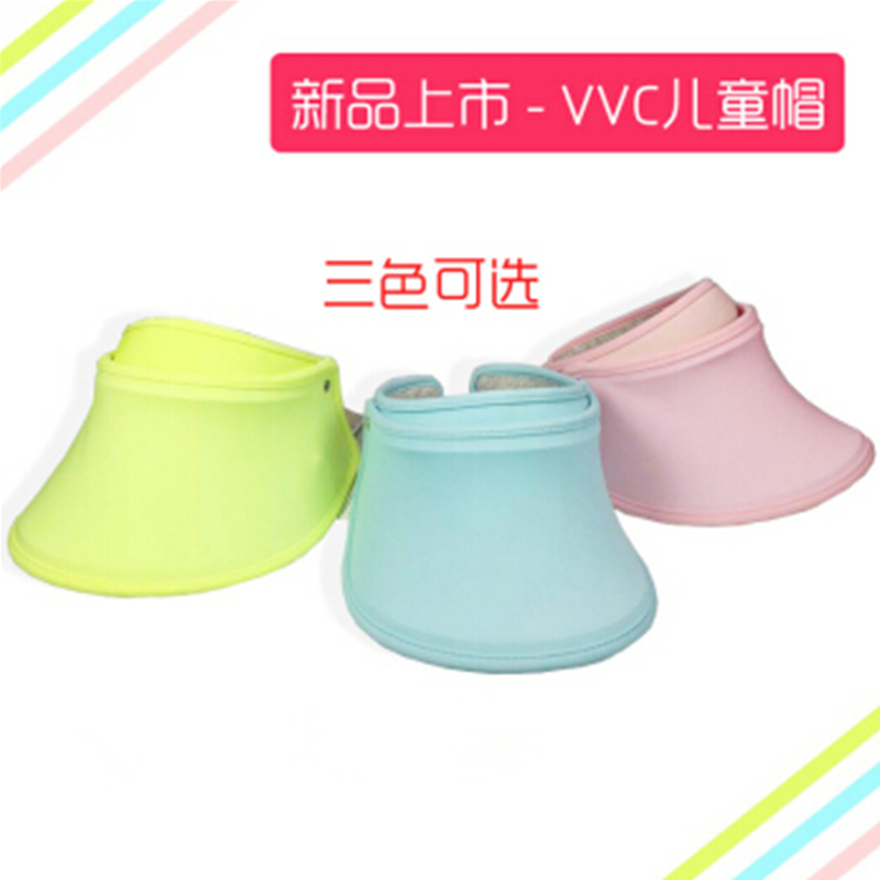 韩国VVC正品遮阳帽夏季女神帽百搭太阳帽遮脸防紫外线防晒帽子科学防晒完美百搭--儿童蓝色