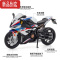 真智力宝马s1000rr摩托车模型仿真合金机车手办本田CBR1000RR-R玩具