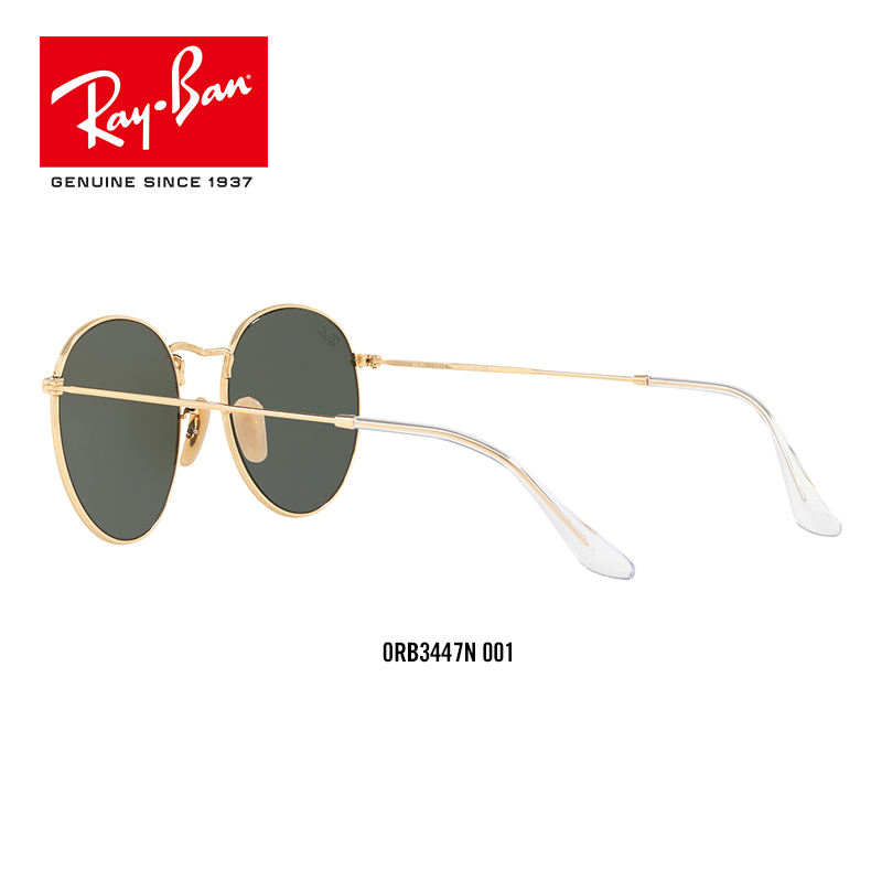 RayBan雷朋太阳眼镜男女款圆形系列太阳镜复古前卫墨镜0RB3447N高清大图