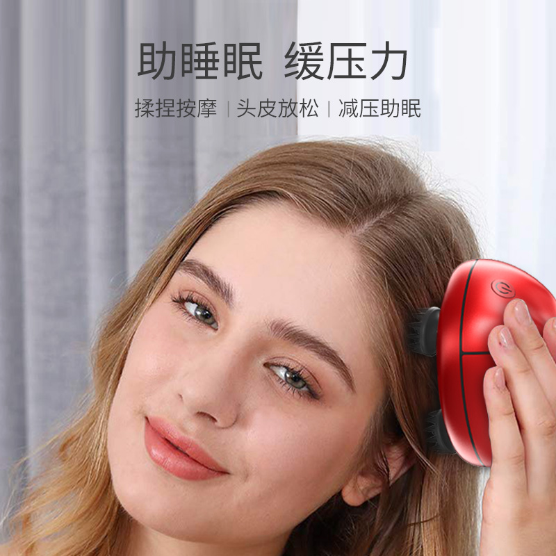 蓝韵 深层防水头部按摩爪电动揉捏按摩器 经络梳子头皮震动揉捏保健用具颈椎八爪鱼梳MH026高清大图
