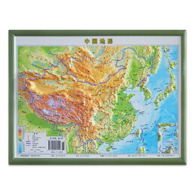 3d凹凸立体地图高清中国世界地形地理地图小号中号大号2021新版 单张中国地形图 22*29cm