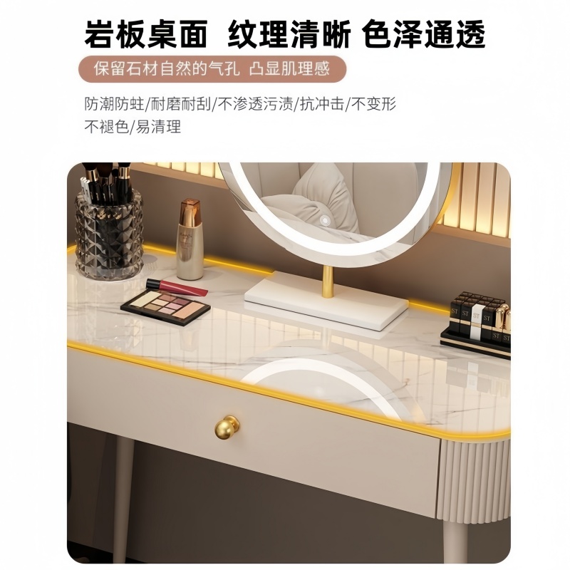 悦兴诚梳妆台组合高清大图