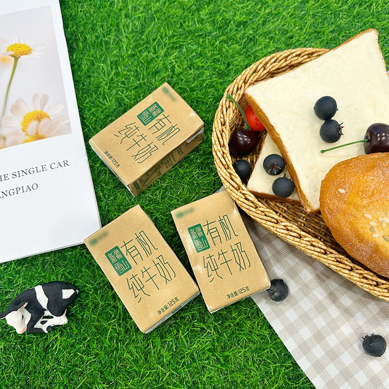 天润 雪山有机纯牛奶整箱125g*20盒高清大图