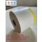 保世洁(BAO SHI JIE) 彩色合成纸不干胶标签纸边黄80*40mm 1000张/卷 50卷起订