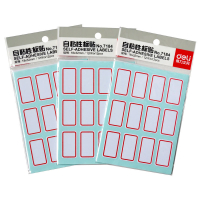 34*73mm 得力7184标签贴自粘性标签不干胶标签标签纸签名贴便利标记贴deli