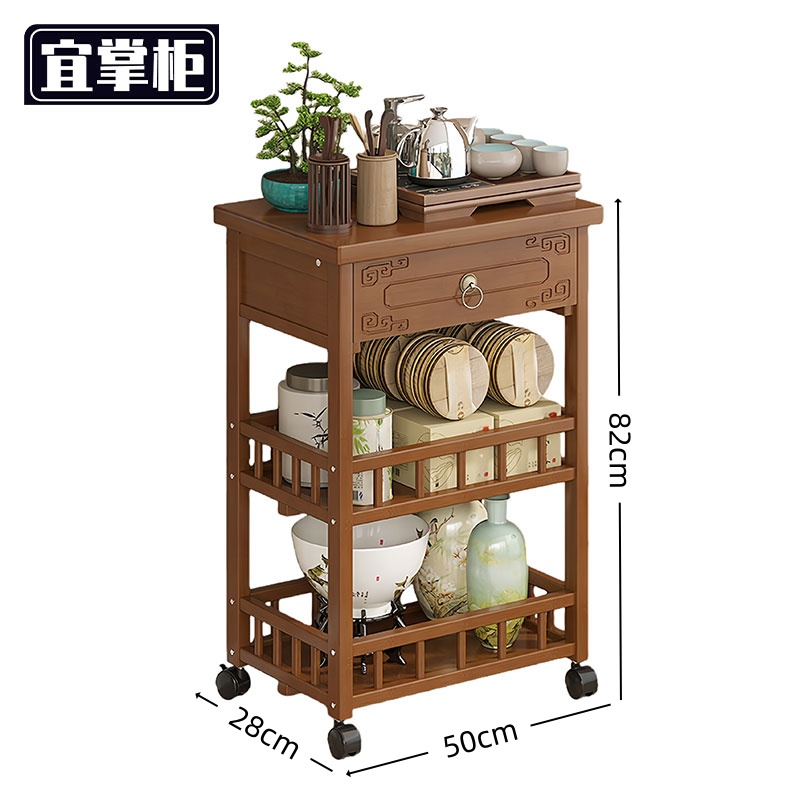 宜掌柜 木质边桌 边桌边几3层50*28*82cm 个