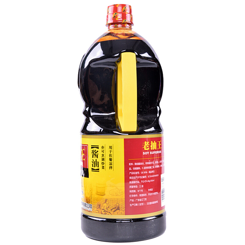 东古老抽王酱油1.8L 酱油,酿造酱油,鼓香浓郁。酱油 调味品