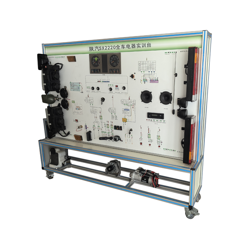 硕士王 SHUOSHIWANG 陕汽SX2220全车电器实训台汽车实训台高清大图