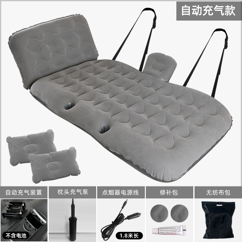 车载充气床汽车后排睡垫旅行床轿车用后座床垫睡觉车内气垫床