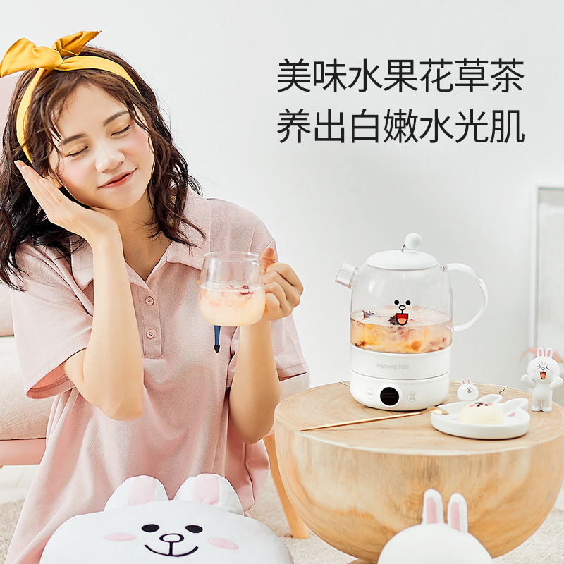 九阳line可妮兔联名款 优质控温器 提壶记忆 高硼硅玻璃 煮茶器花茶燕窝烧水壶养生壶K08-D601(白)