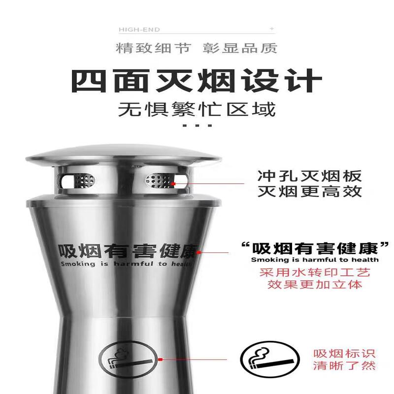 德力彩 烟灰柱 不锈钢 108cm 个高清大图