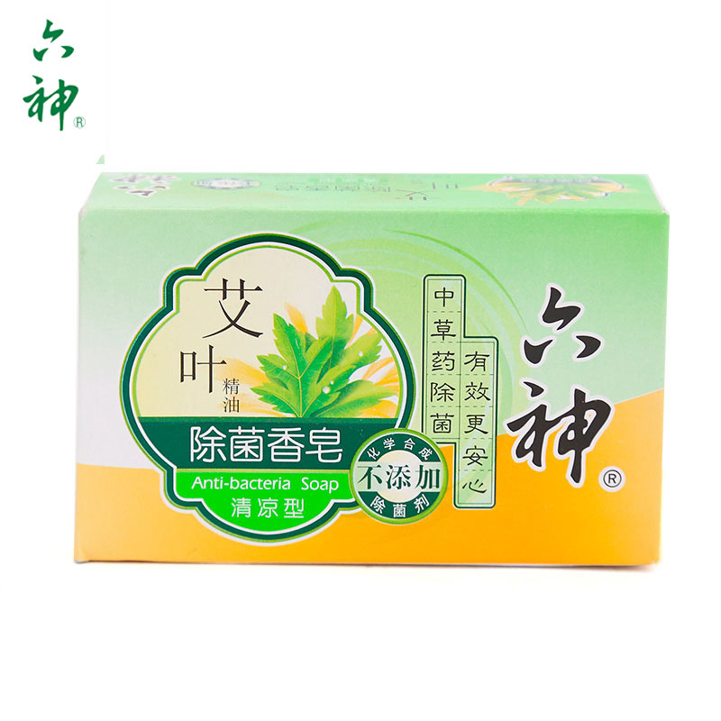 六神 艾叶除菌 香皂(清凉型)125g(块)