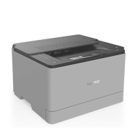 华为(HUAWEI) 打印机 擎云P5 国产信创多功能一体机 /台