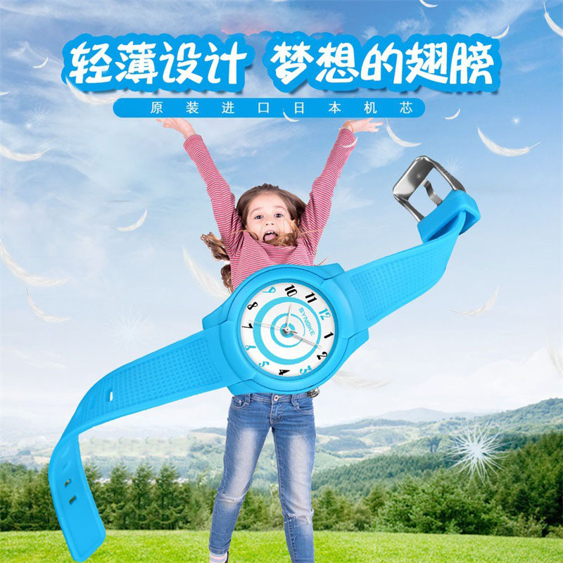 新款超薄防水儿童手表时尚轻薄概念学生石英表男孩女孩