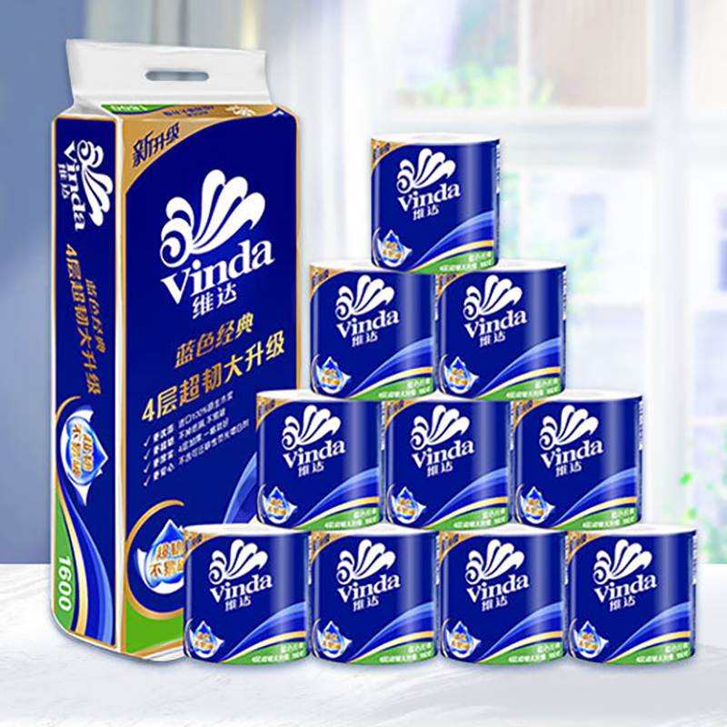 维达 家用卫生纸有芯卷纸4层 160g*10卷
