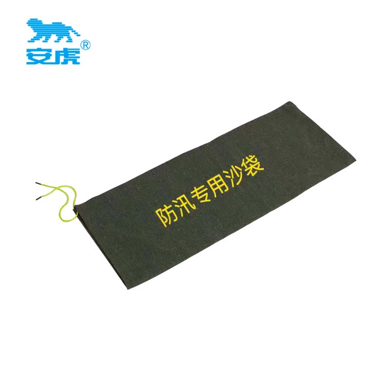 安虎 防洪沙袋 30*70cm 个高清大图