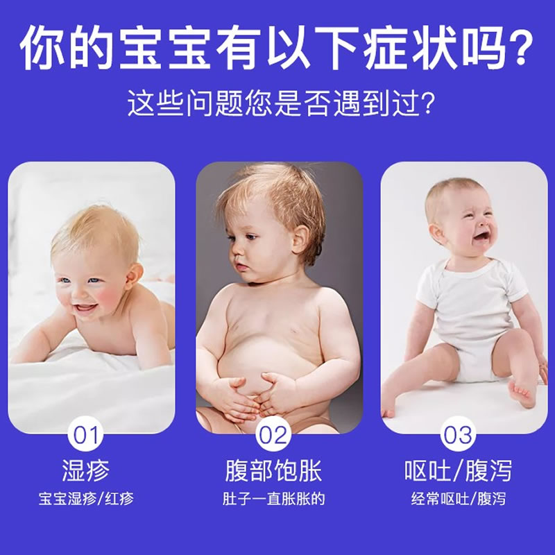 原装进口澳洲可瑞康(karicare)大豆深度水解抗过敏防湿疹奶粉(2岁以下)900g高清大图