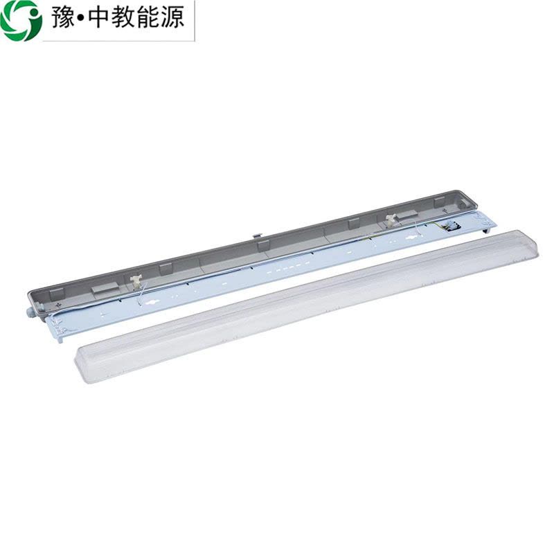 豫•中教能源 T8三防灯架 双端供电 IP65/支图片