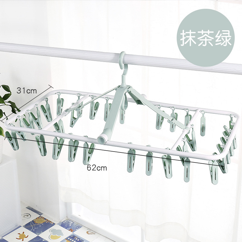 多功能魔术衣架可折叠宝宝衣服晾晒架内衣袜子衣夹子家用婴儿衣挂