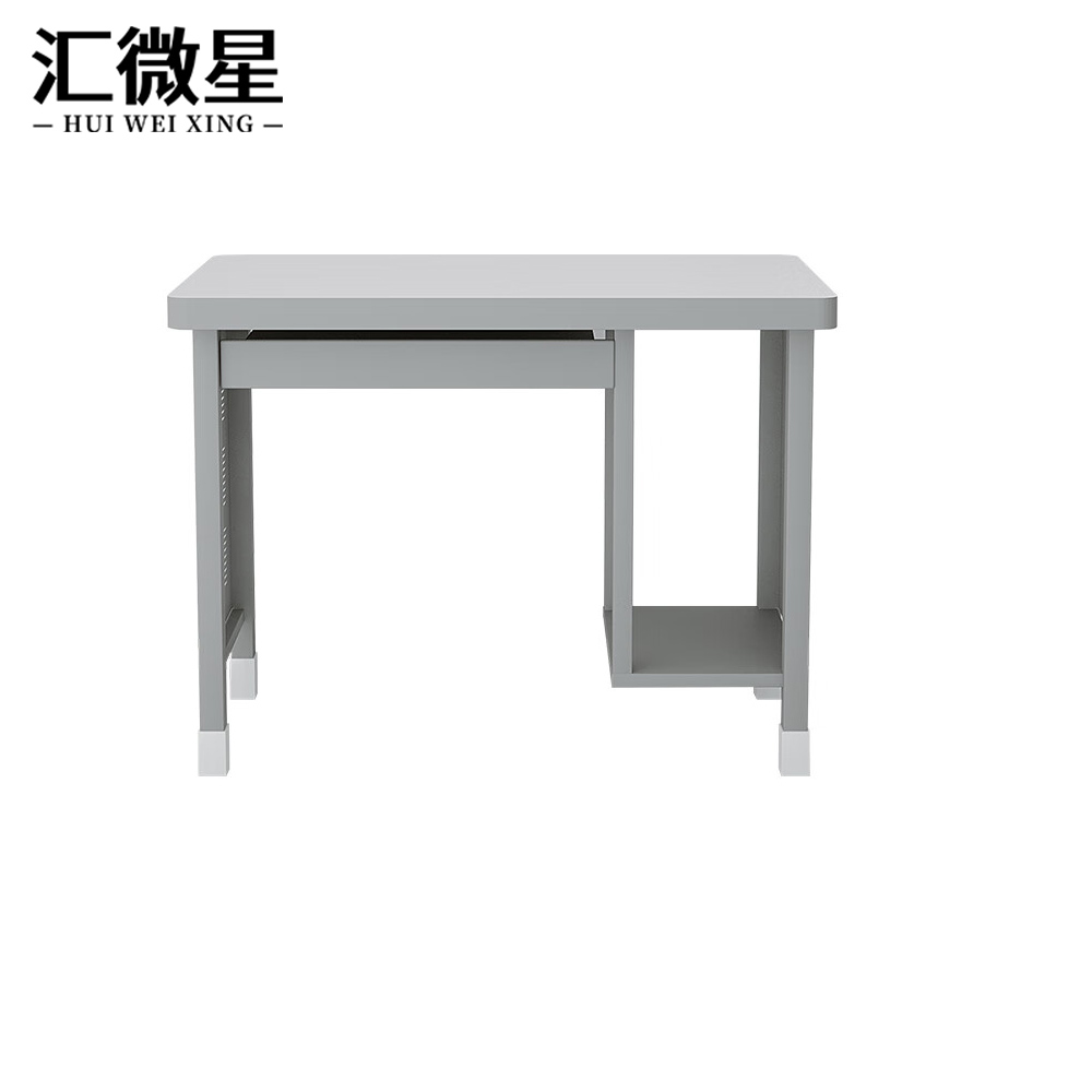 汇微星电脑桌高清大图