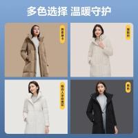 波司登冬季鹅绒羽绒服女经典商务加厚长款连帽保暖外套B30144188_885_836 155/80A 凝脂白8513