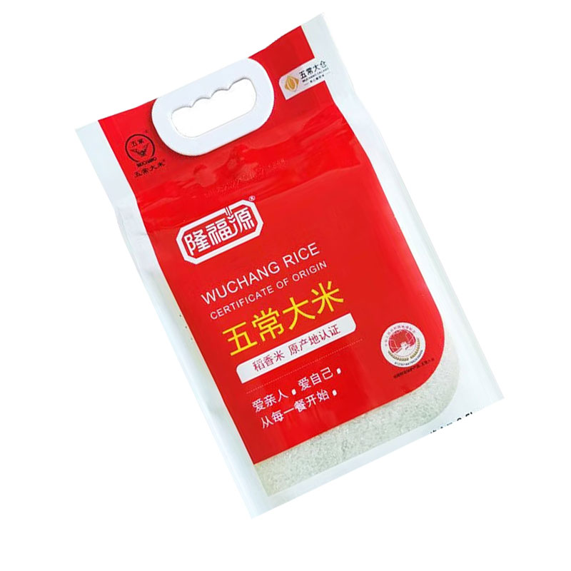 隆福源 五常大米(稻香米) 2.5kg 双层真空内装2.5kg*1袋 Z高清大图