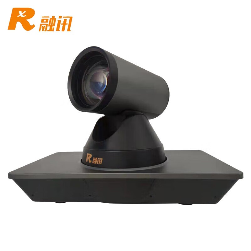 融讯(RX) RX VC71 4K高端型 超高像素摄像头 支持12倍光学变焦 超70度广角 支持POE供电