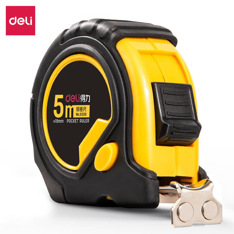 得力deli8208钢卷尺5m黄色