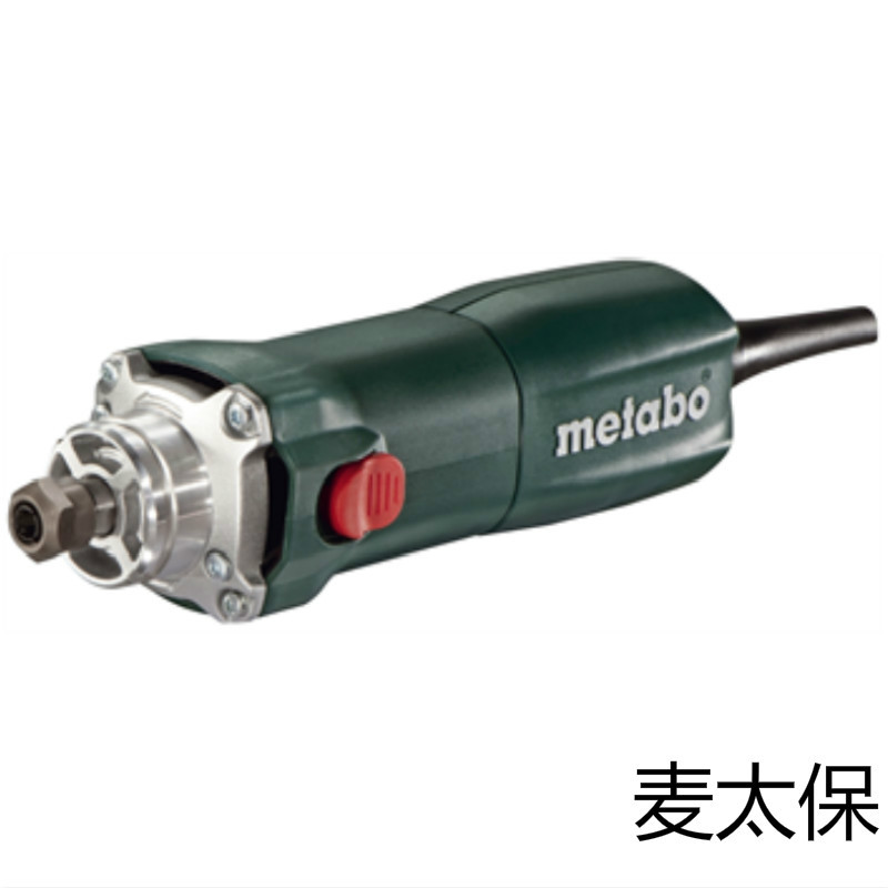 麦太保 Metabo GE710 直磨机 1台