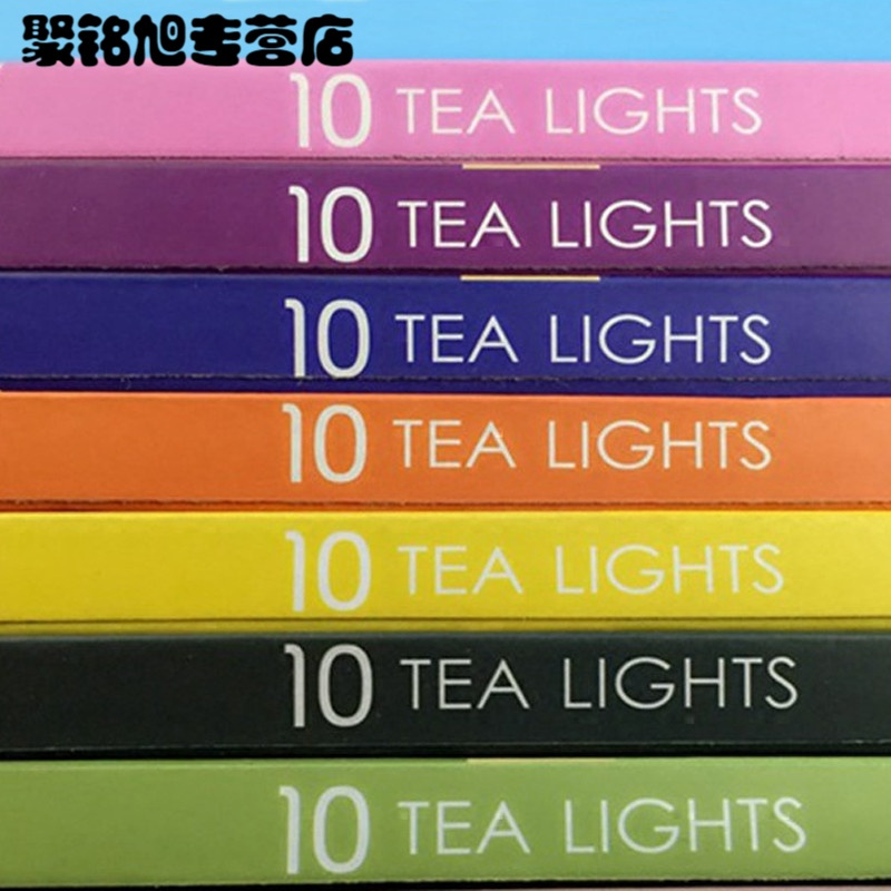 香薰蜡烛小蜡烛无烟蜡烛除味精油浪漫创意生日摆图茶蜡表白蜡烛-桉树10只一盒