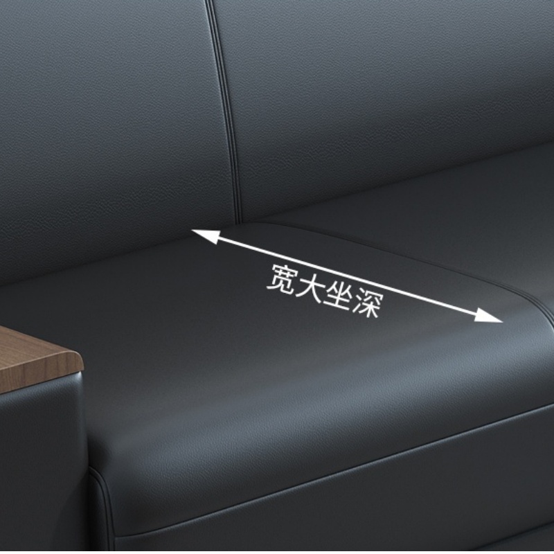 象笃 沙发高清大图