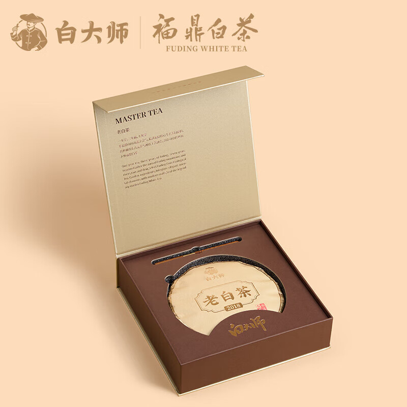白大师 白茶茶叶2018年白牡丹正脉之源紧压茶饼盒装300g 纸质高清大图