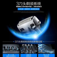 松下(Panasonic)电动剃须刀ES-SL41-S充电往复式刮胡刀全身水洗