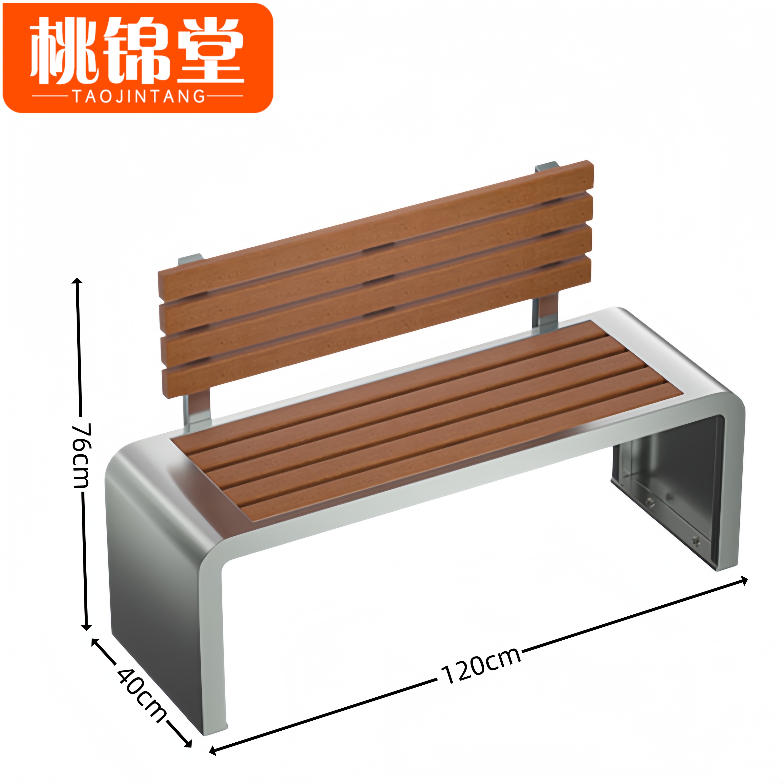 桃锦堂 长椅高清大图