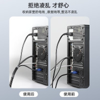 胜为 电脑理线器 魔术贴桌面束线带数据线收纳固定整理免打孔 绕线器网线电源线扎带自粘式10米 MP-2100