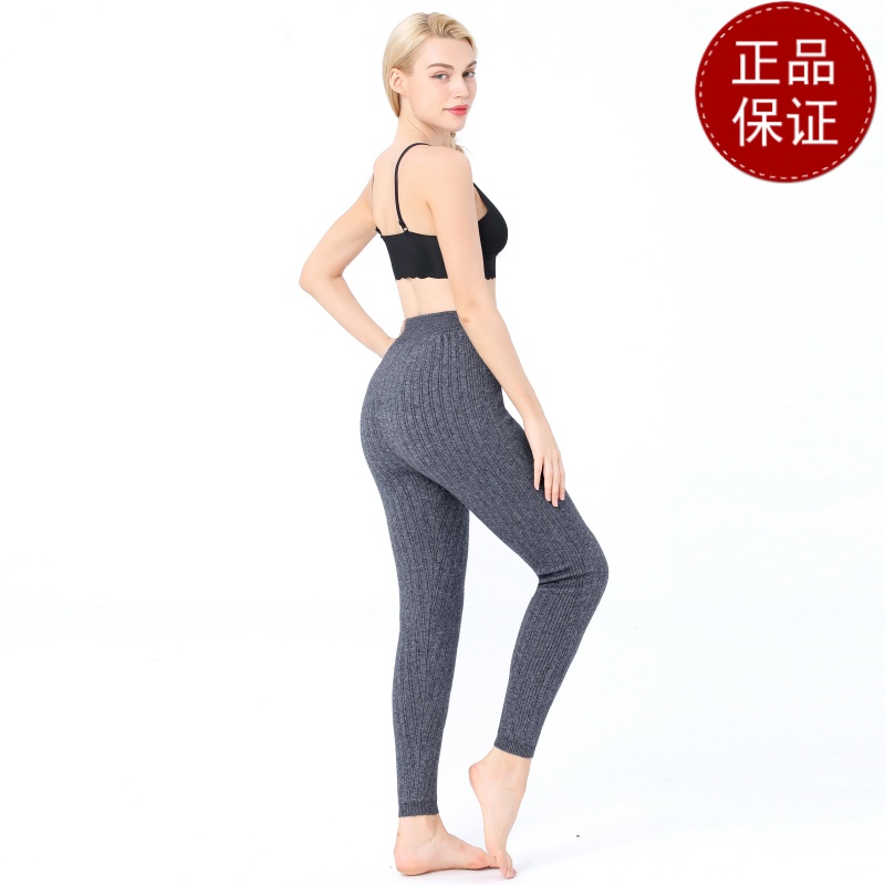 免费试穿 2024新款貂绒裤护腰护膝春秋装保暖裤女士牧绒多斯羊绒裤男加厚加厚保暖裤长毛貂绒裤情侣长裤 女士浅灰 180(XXL)