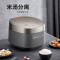 美的(Midea)智能多功能电饭煲锅双阀微压力IH大火力电磁发热钛金鼎釜内胆预约可拆内盖EFB4012HL(线下同款)