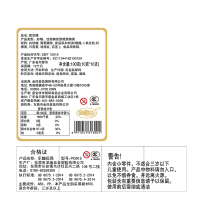 金稻谷星空棒棒糖抖音同款神器玩具机器人创意网红糖僧糖果零食
