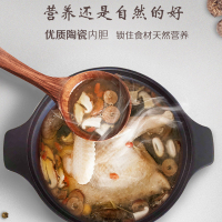苏泊尔（SUPOR)TG40YC1-60电炖锅煲汤锅养生锅中华炽陶4L可预约直炖功能;定时功能;显示屏功能;保温功能