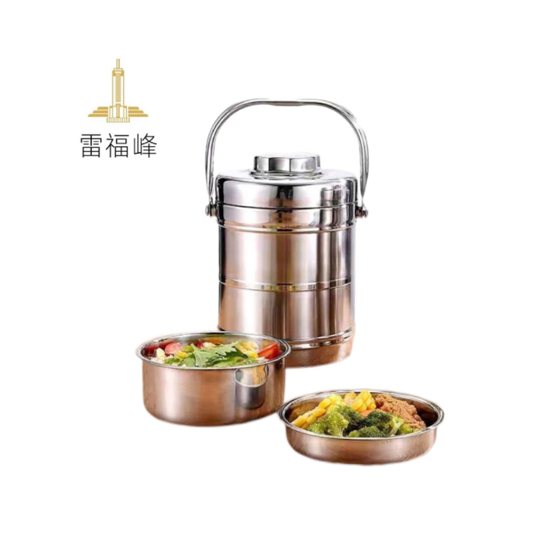 雷福峰不锈钢餐盒双层保温款1.4L直型/个高清大图