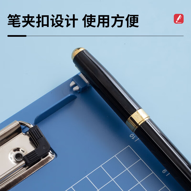 晨光耐用大容量商务文件袋简约时尚防水防刮设计便携提手高档办公文具高清大图
