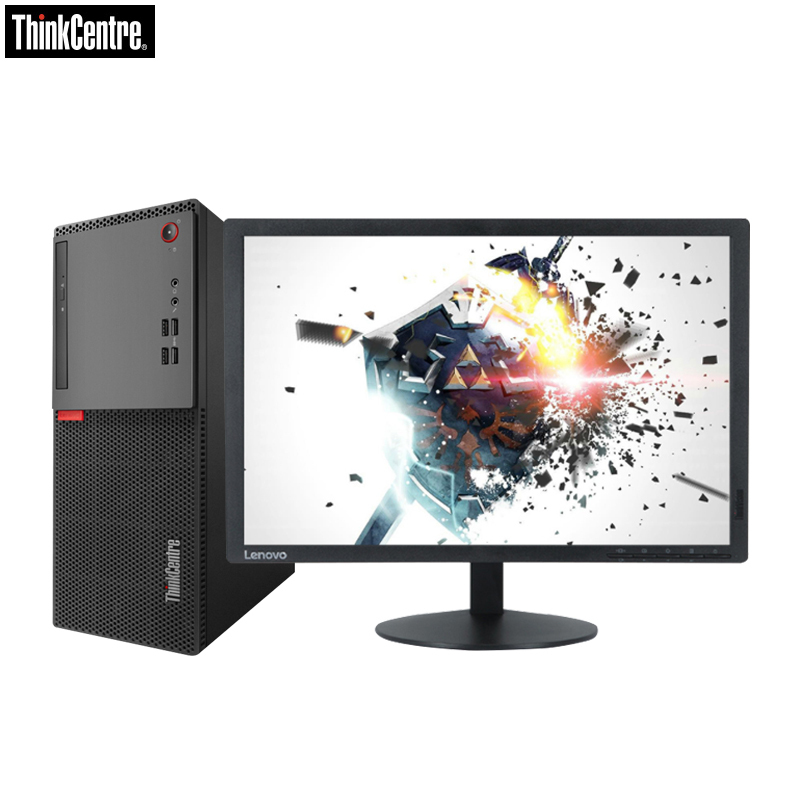 联想 Think Centre E75 08CD 商用家用台式电脑21.5英寸屏( Intel G4560T 4GB 500GB 集显 无光驱 W10)商用办公 企业采购 家庭娱乐