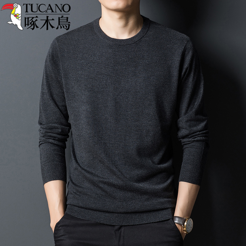 啄木鸟春秋新款桑蚕丝纯色针织羊毛打底衫衣服薄款真丝长袖毛衣色高清大图